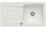 Villeroy & Boch Architectura Einbausp&uuml;le 336002SM mit Ablaufgarnitur und