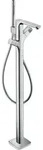hansgrohe Axor Urquiola Wannenarmatur 11422000 bodenstehend, chrom