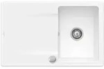 Villeroy & Boch Siluet Einbausp&uuml;le 333402R1 mit Ablaufgarnitur und