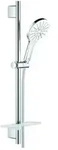 Grohe Rainshower Brausegarnitur 26577LS0 moon white, Brausestange 600mm, 3
