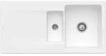 Villeroy & Boch Siluet Einbausp&uuml;le 333702RW mit Ablaufgarnitur und