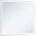 Keuco Royal Lumos Lichtspiegel 14597172000 700x650x60mm, 50 Watt, stufenlos