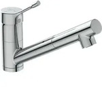 Ideal Standard CeraLook K&uuml;chenarmatur BC294AA mit herausziehbarer Handbrause,