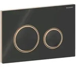 Geberit Sigma 50 Round Bet&auml;tigungsplatte 115650SJ1 Platte/Taste schwarz, Ring