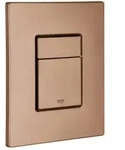 Grohe Skate Cosmopolitan Abdeckplatte 38732DL0 senkrechte und waagerechte Montage,