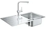 Grohe Einbausp&uuml;le-Set 31573SD1 86x50cm, 1 Becken, mit Einhebel-Sp&uuml;ltischarmatur,