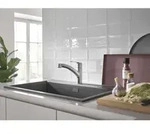 Grohe QuickFix Start K&uuml;chenarmatur 30531DC1 supersteel, herausziehbare Dual