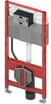 TECEprofil WC-Modul 9300300 1120 mm, mit Sp&uuml;lkasten, Bet&auml;tigung von vorne