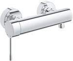 Grohe Essence Brausearmatur 33636GL1 cool sunrise, Wandmontage