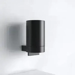 Keuco Plan Black Selection Lotionspender 14951370000 f&uuml;r Fl&uuml;ssigseife, schwarz