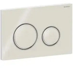 Geberit Sigma 50 Round Bet&auml;tigungsplatte 115884JL1 Platte/Ringe verchromt,