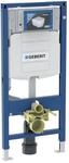 Geberit Duofix Wand-WC-Element 111900005 BH 112 cm, mit Elektro- und