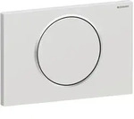 Geberit Sigma10 Round Bet&auml;tigungsplatte 115758JQ5 Platte/Taste mattchrom, Ring