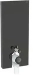 Geberit Monolith Stand-WC-Modul 131033SJ6 Bauh&ouml;he 114cm, Front Glas schwarz, Seite
