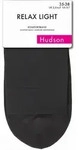 Hudson Relax Light S&ouml;ckchen 3er Pack | 35-38 (I) | Marine (HU-0335)