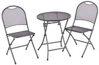 MWH Cafe Latte 3-teiliges Bistro Set Iron Grey, klappbar 4260278790133