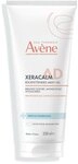 Avene Xeracalm A.d R&Atilde;&frac14;ckfettendes Milky Gel