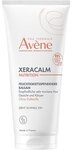 Av&Atilde;&uml;neXeraCalm Nutrition Balsam