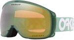 Oakley Flight Tracker M B1B matte jade / Prizm Sage Gold Iridium