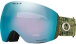 Oakley Flight Deck L fern flurry / Prizm Sapphire Iridium