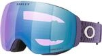 Oakley Flight Deck M lilac aubergine / Prizm Iced Iridium