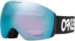 Oakley Flight Deck L Factory Pilot black / Prizm Sapphire Iridium