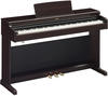 Yamaha Arius YDP-165R Digital Piano (Rosewood)