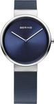 Bering Classic Collection 14531-307 Damenarmbanduhr