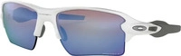 Oakley Flak 2.0 XL Black Camo/Prizm Ruby - Black Camo Collection Schwarz Modell...