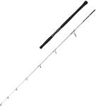 Madcat Full Force Spin 2.10M Mf 50-100g 1+1Sec Spin av1963