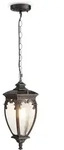 Outdoor Glowivo Au&szlig;enpendelleuchte O414PL-01BZ