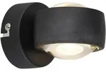 Globo 78290B Randi Wandleuchte Metall Schwarz Matt, 2X Led