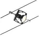 CorDuo Seilsystem Mac II Einzelspot GU5,3 max. 10W 12V Schwarz matt Chrom