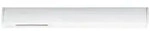 URail Einspeisung Ende 161x18mm max. 1.000W Wei&szlig;