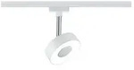 URail LED Schienenspot Circle Einzelspot 222lm 5,3W 2700K 230V Wei&szlig;