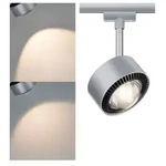 URail LED Schienenspot Aldan Einzelspot 498lm 8W 2700K dimmbar 230V Chrom matt