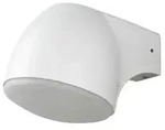 Ferrara Wandleuchte weiss High Power LED 4W 240lm 3000K