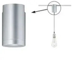 URail Pendeladapter Universal max. 100W 230V Chrom matt