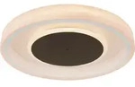 Globo 48398-40 Goffi Deckenleuchte Metall Wei&szlig;, Led