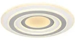Globo 48011-46 Sabatino Deckenleuchte Metall Wei&szlig;, Led