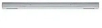 URail Einspeisung Mitte 304x18mm max. 1.000/1.000W Chrom matt