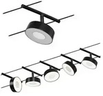 CorDuo LED Seilsystem Circle Basisset 5x180lm 5x5W 3000K 230/12V Schwarz matt Chrom