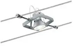 Seilsystem Mac II Einzelspot GU5,3 max. 10W dimmbar 12V Chrom matt