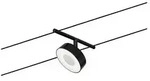 CorDuo LED Seilsystem Circle Einzelspot 180lm 5W 3000K 12V Schwarz matt Chrom