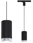ProRail3 Pendel Corus E27 max. 50W dimmbar 230V Schwarz
