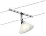 Seilsystem Colmar Einzelspot GU4 max. 10W dimmbar 12V Chrom Satin