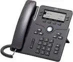 Cisco CP-6851-3PCC-K9=, Cisco IP Phone 6851 - VoIP-Telefon - SIP, SRTP - 4...