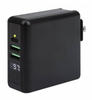 IC Intracom 102452, IC Intracom Manhattan 4-in-1 Travel Wall Charger and Powerbank