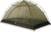 Tatonka 2625.036, Tatonka Double Moskito Dome 220 x 130 x 134 cm Farbe cub
