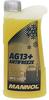 Mannol 4014 Kühlerfrostschutz Antifreeze AG13+ Advanced -40 Fertigmischung 1...